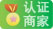 媽網認證商家